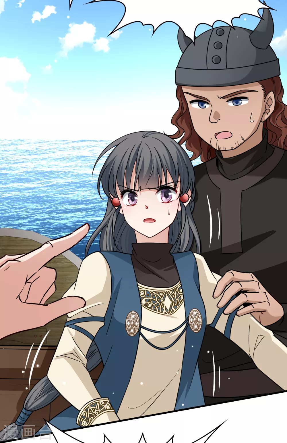第2季第66话 拉尼阿尔的命运613