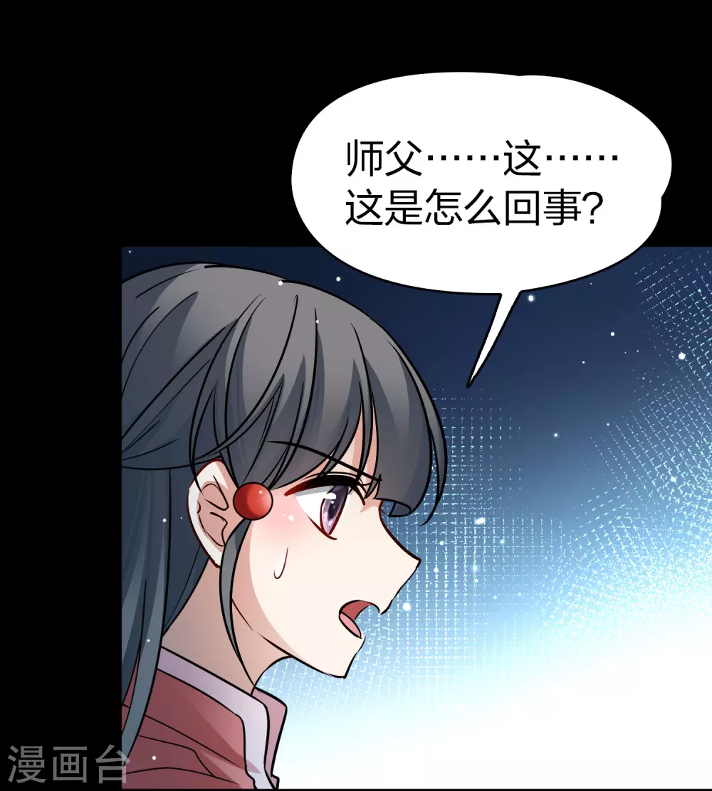 番外篇12 司音番外Just one day068