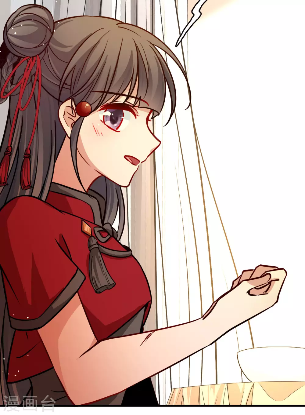 第2季第206话 可疑的女友13