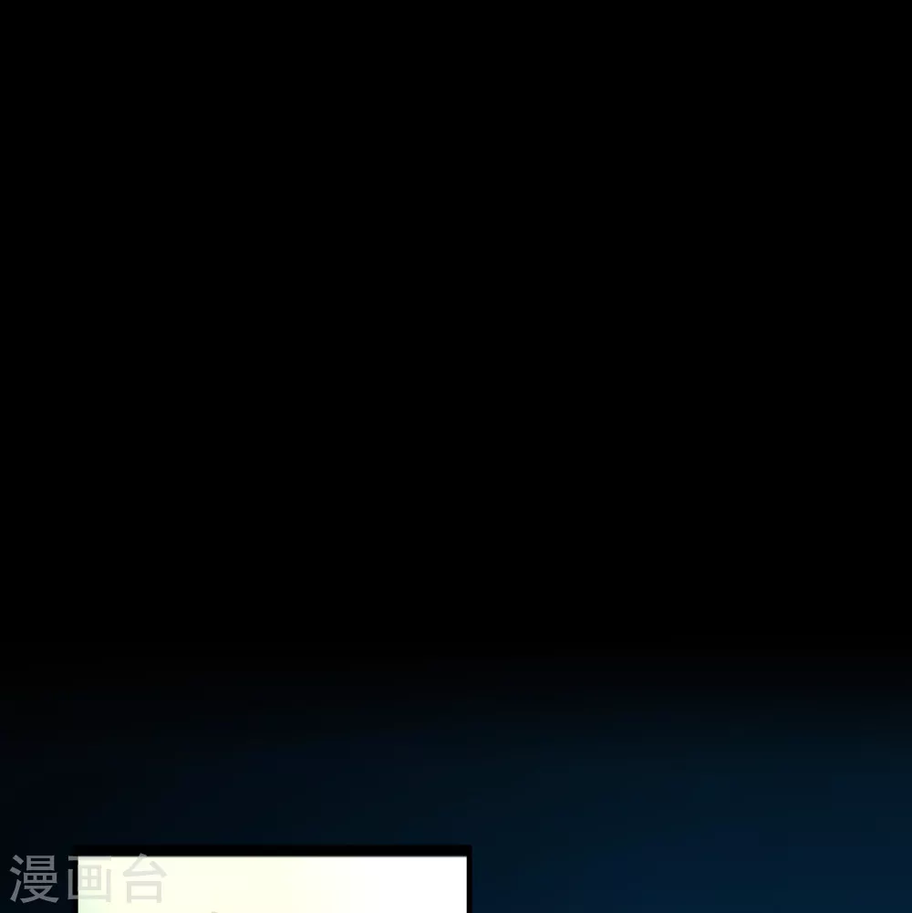 第2季第91话 佛兰德尔的弟弟32