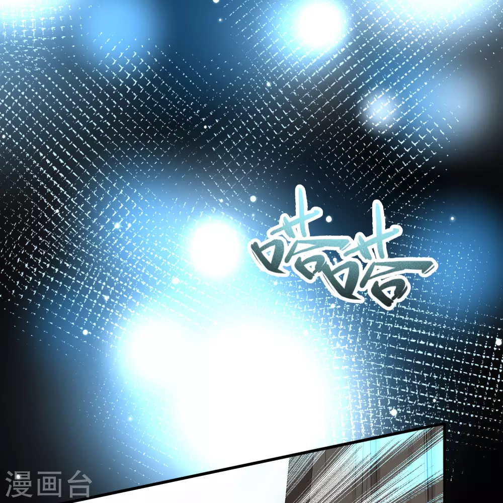 第2季第107话 我的骑士111