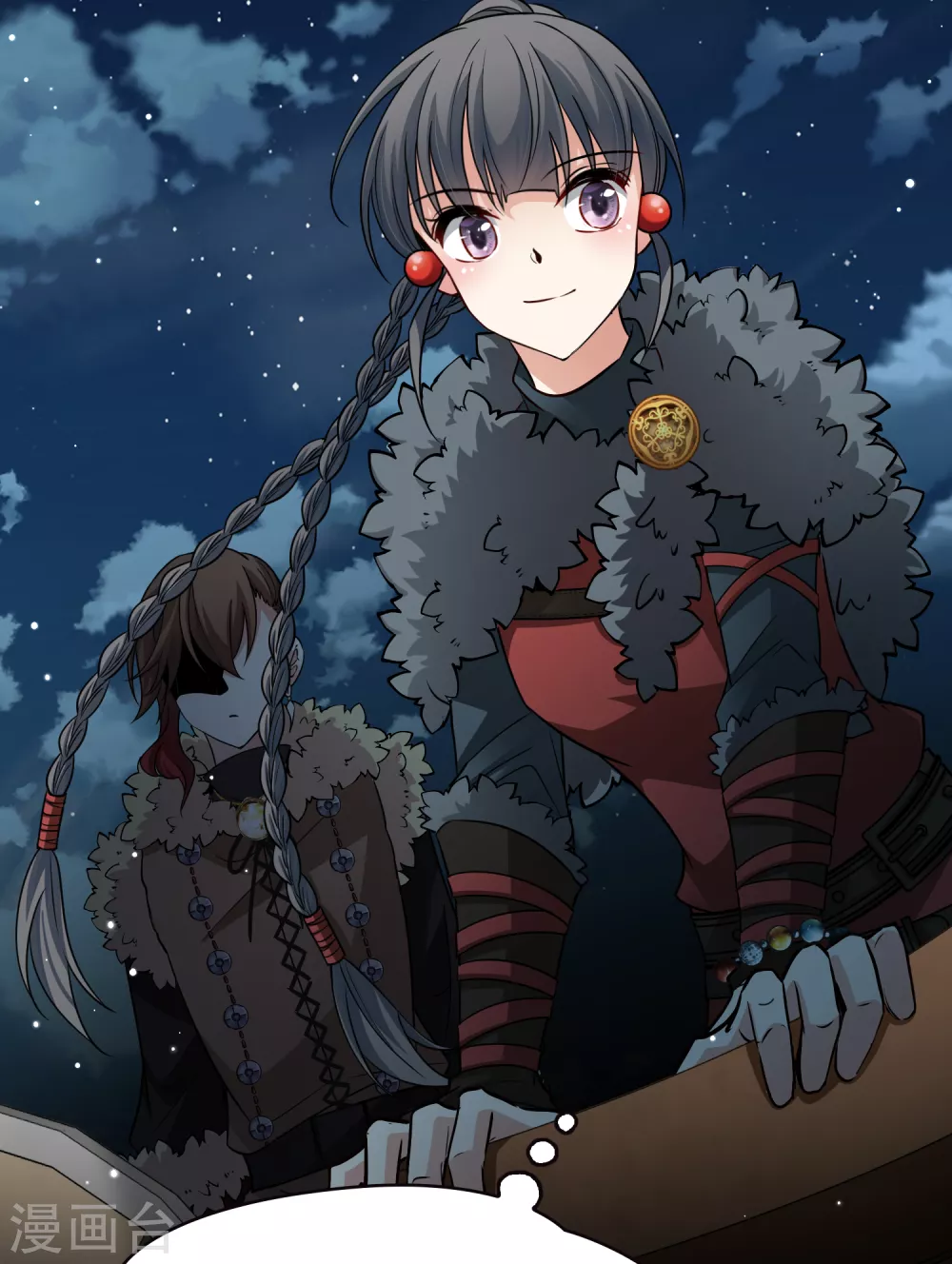 第2季第35话 第二次航行147
