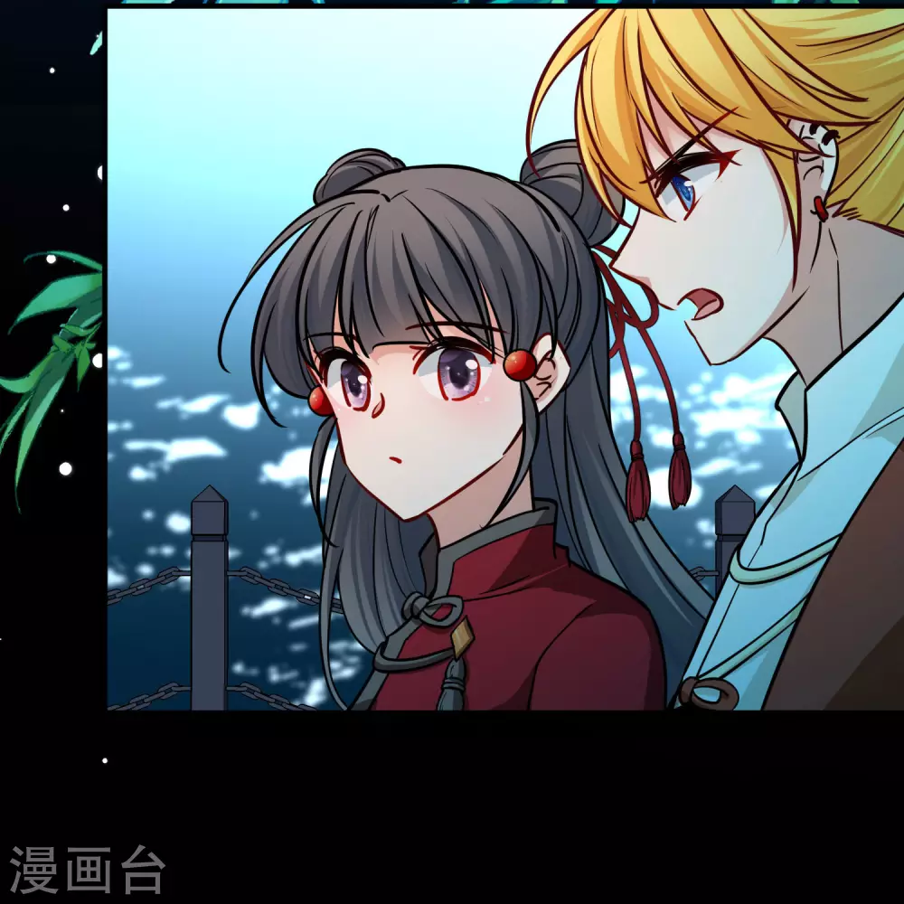 第2季第207话 可疑的女友11