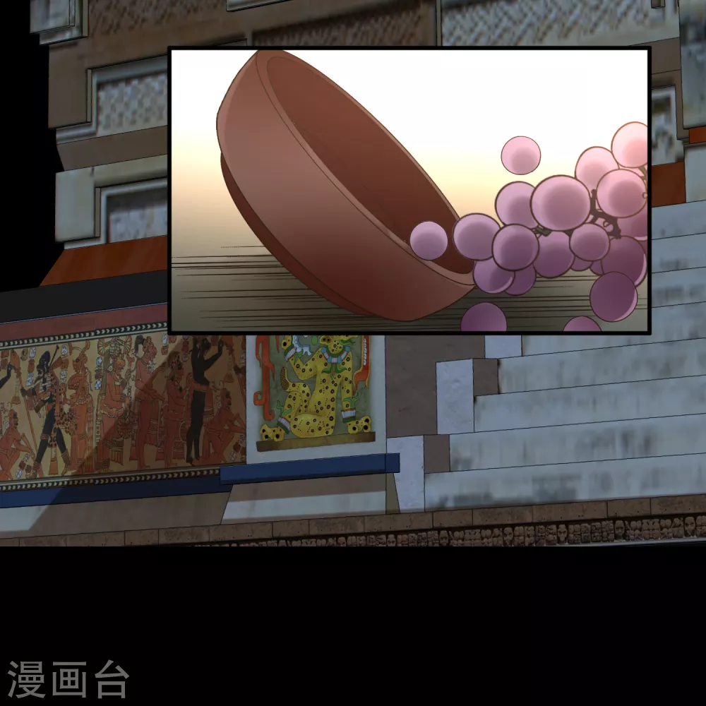 第2季第178话 欲望134
