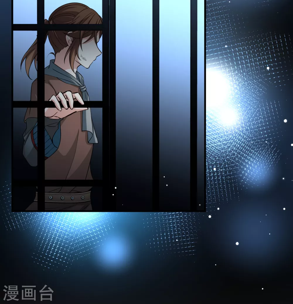 第2季第56话 暗藏的杀机212