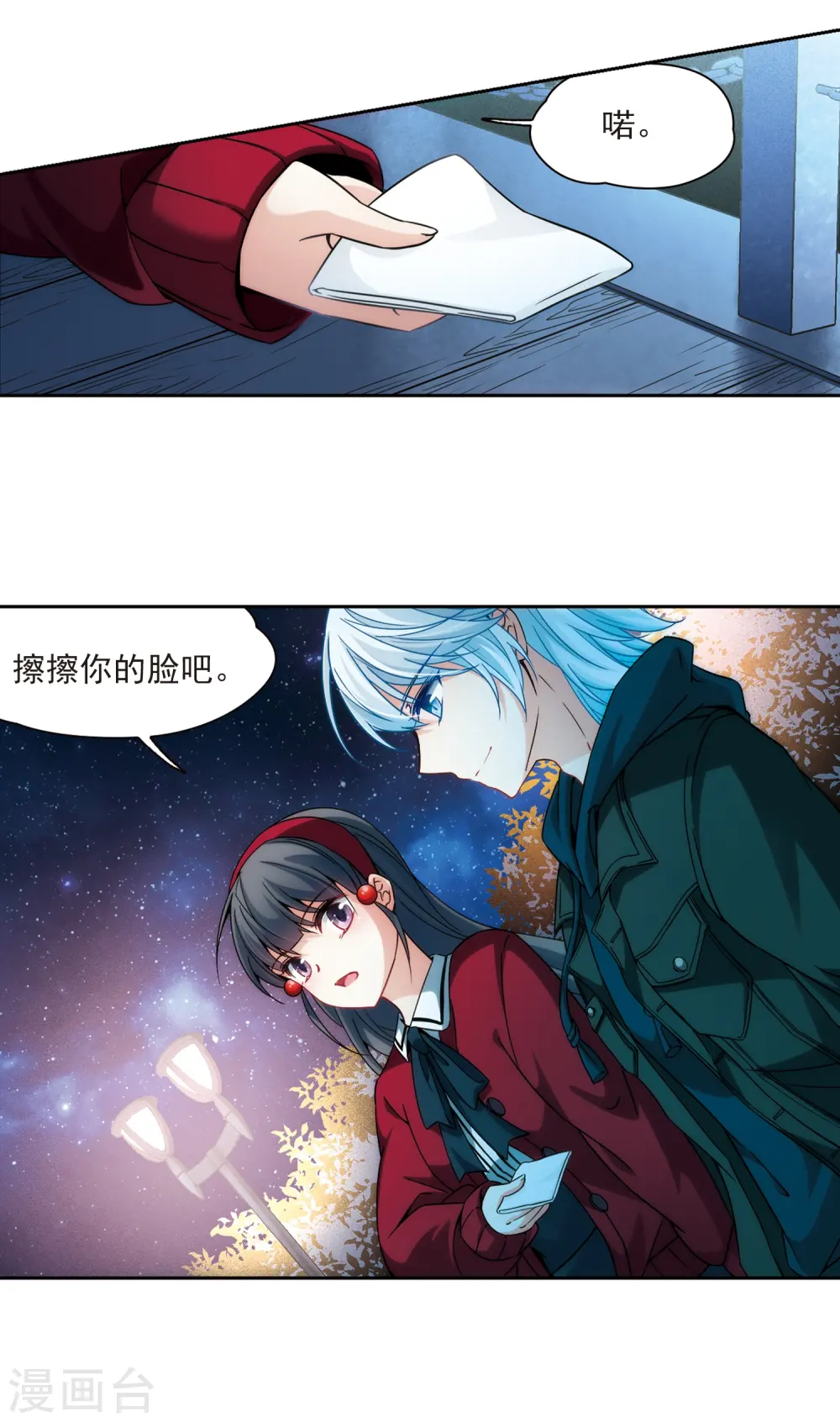 第343话 重逢111