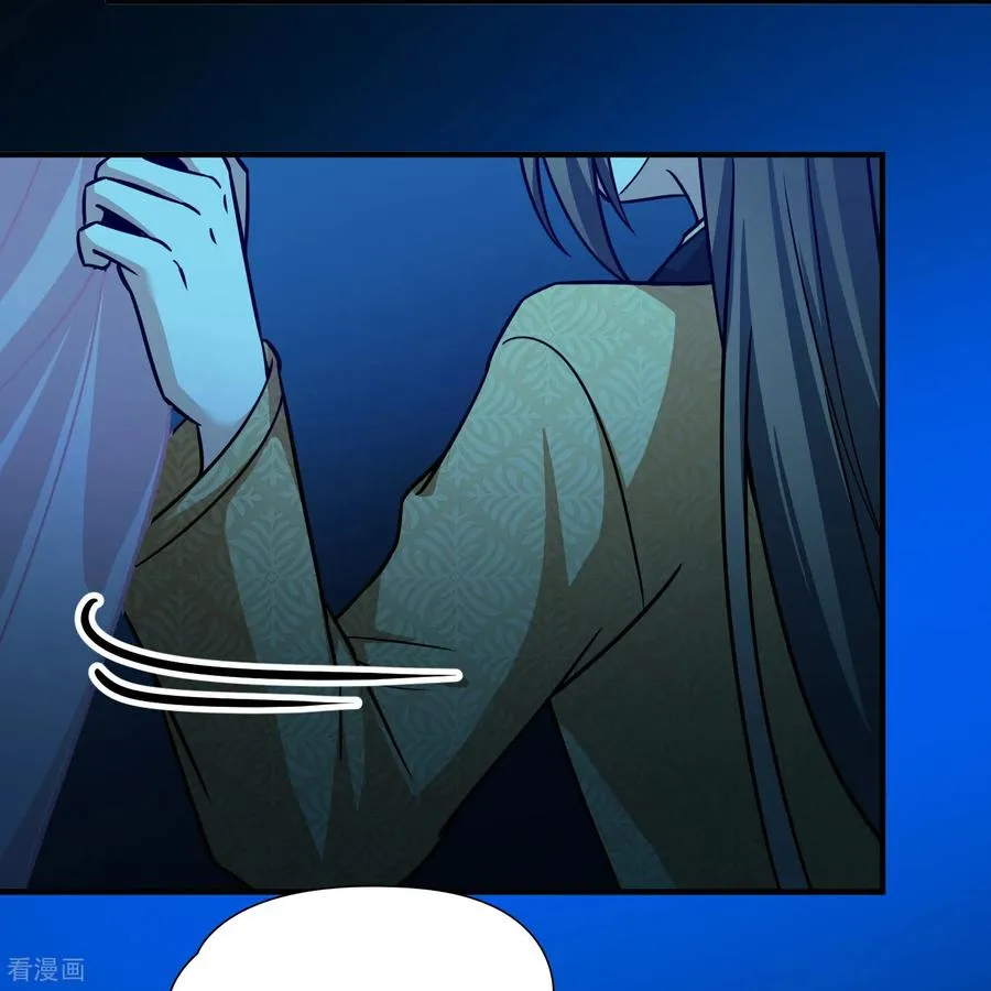 第2季第238话 酒后惩罚111