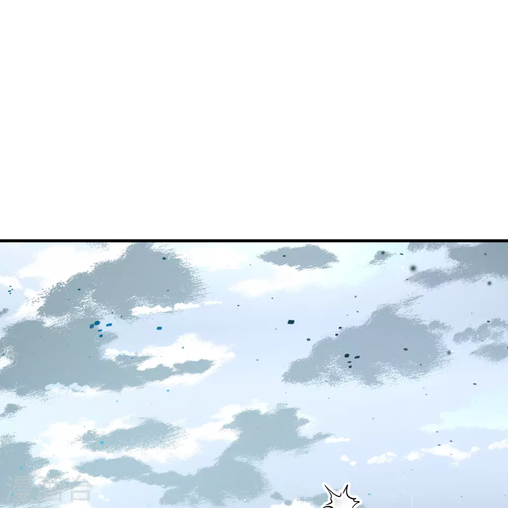 第2季第110话 我的骑士47