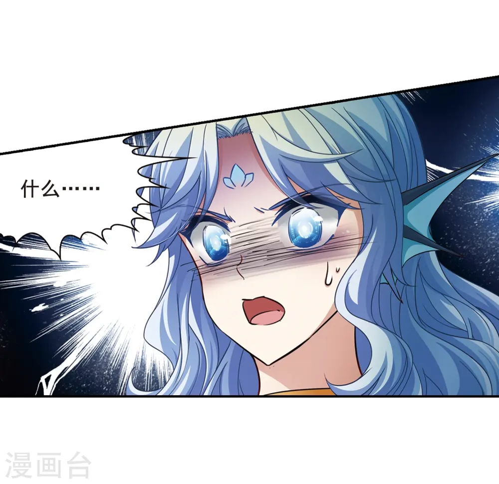 第467话 和解116