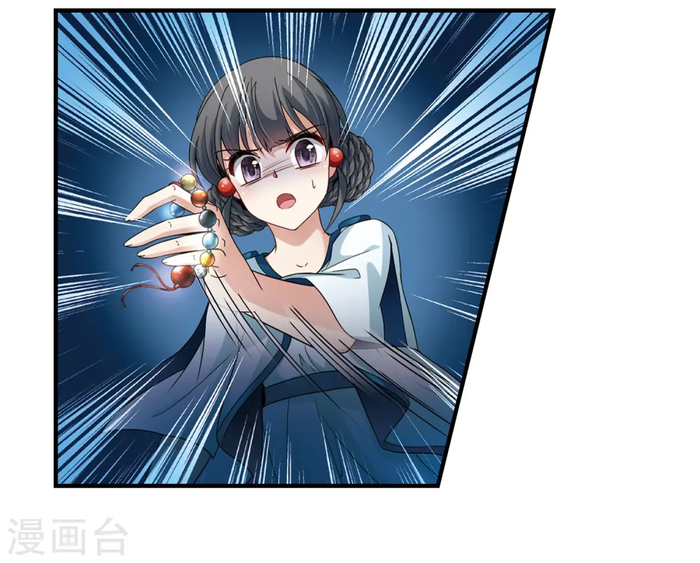 第414话 冥王的惩罚31