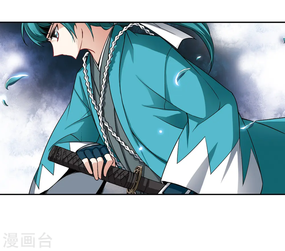 第77话 任务大危机113