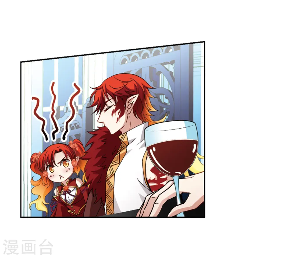 第455话 送给阿斯克的吻121