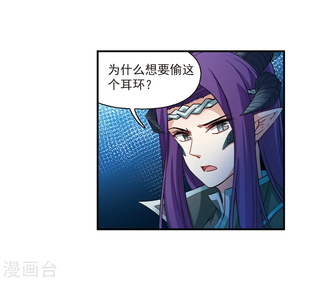 第412话 冥王的惩罚117
