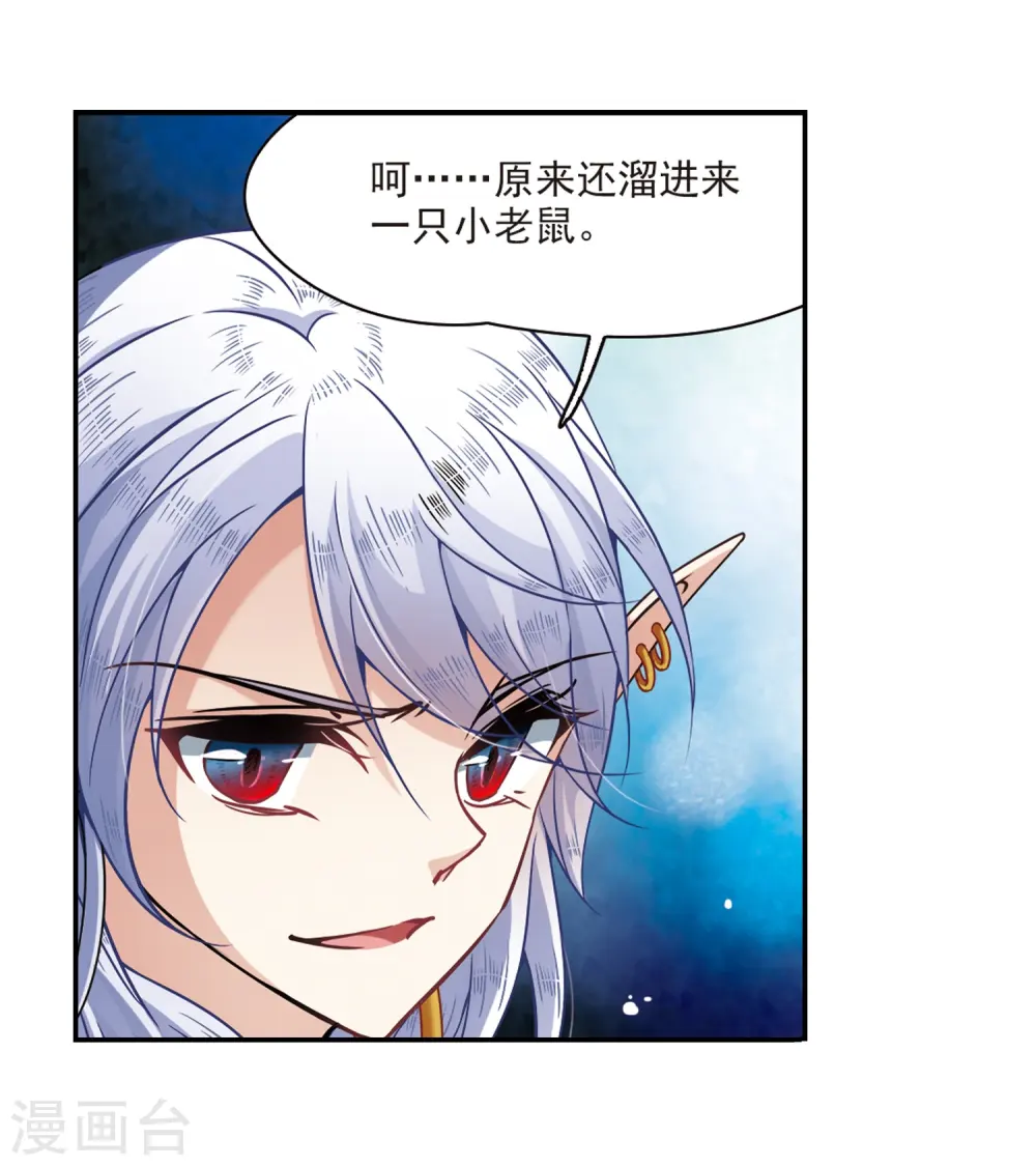 第322话 所罗门王14
