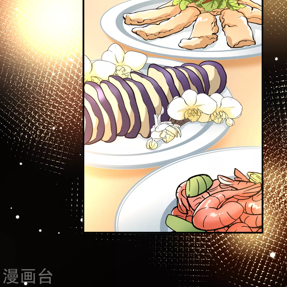 第2季第71话 飞鸟的新女友229