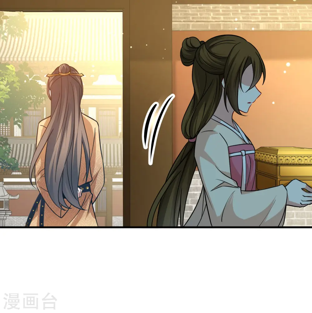 第2季第220话 驸马的生辰15