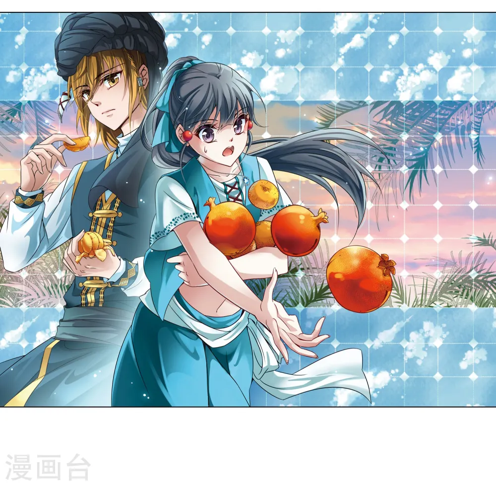 第286话 误闯后宫11