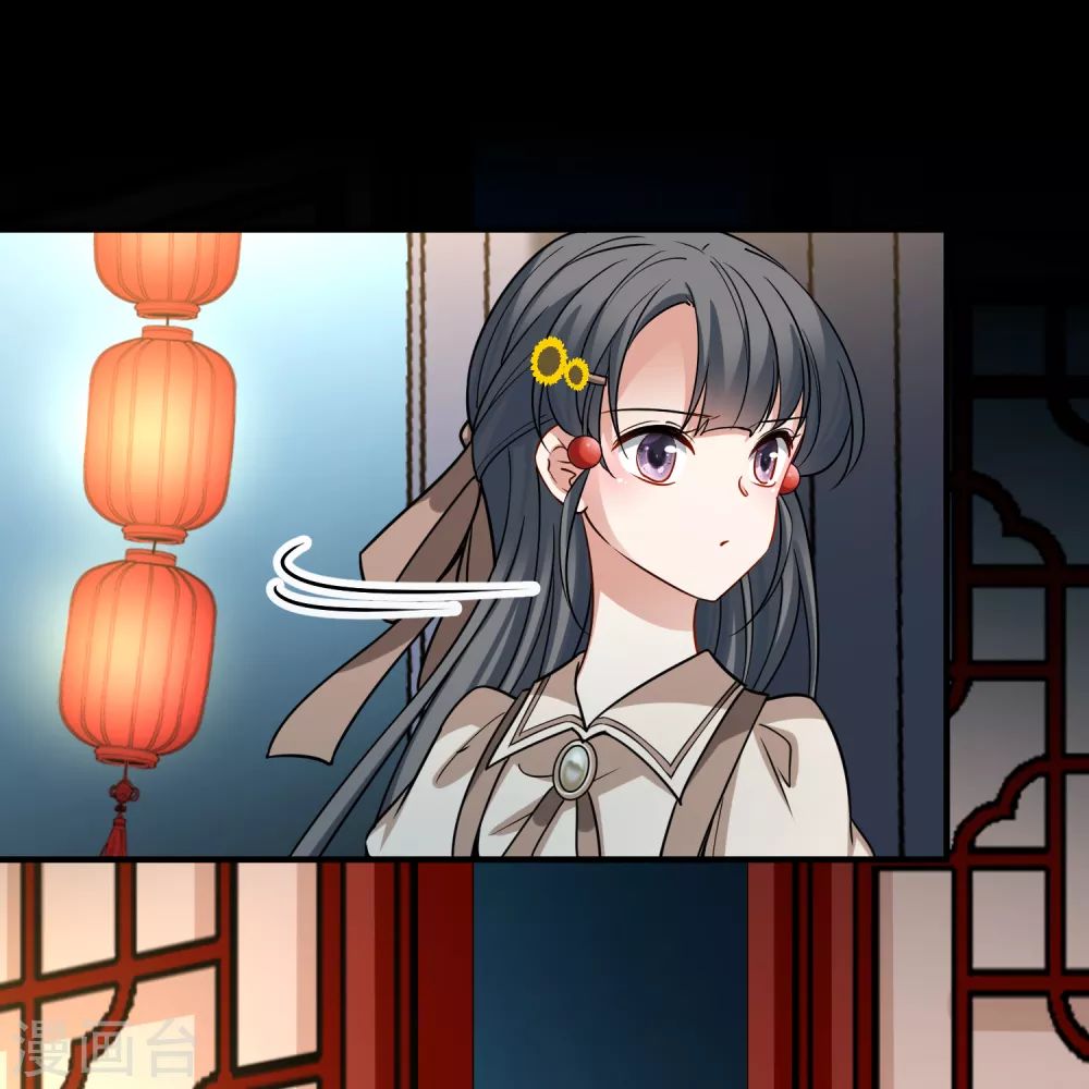 第2季第138话 呼救134