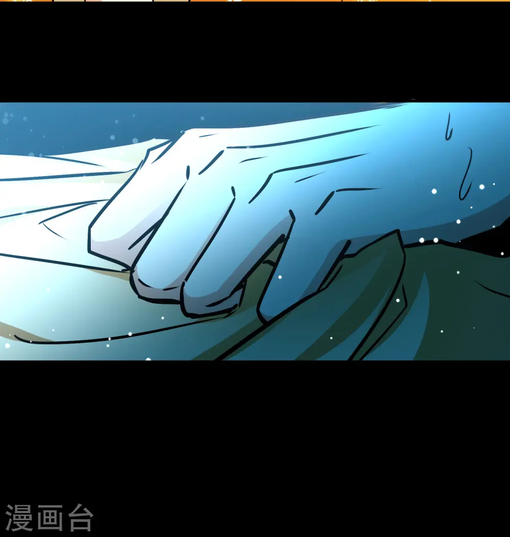 番外篇7 司音番外Just one day0139