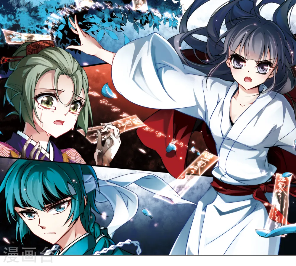 第77话 任务大危机10