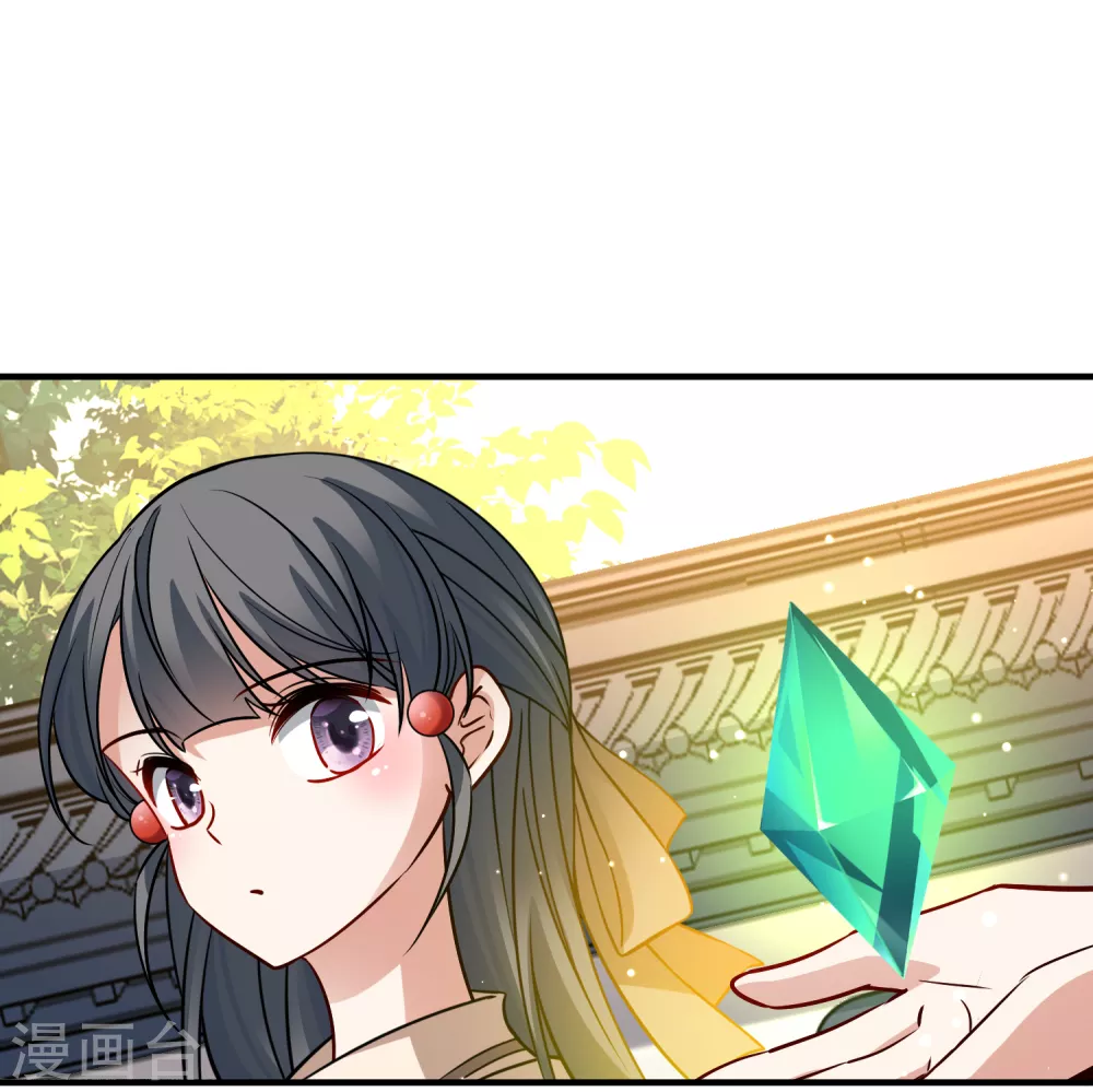 第2季第135话 小隐的疑问22