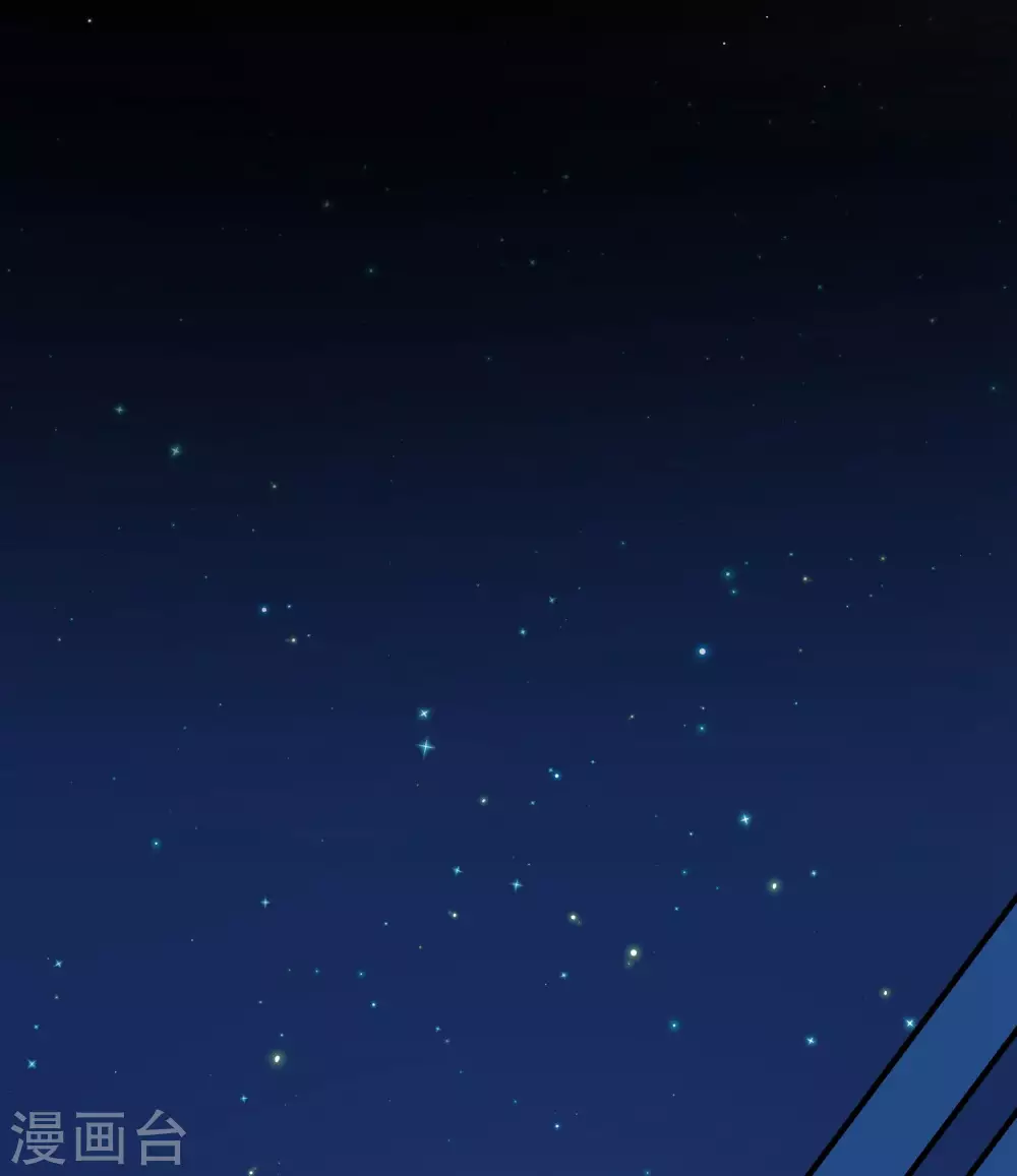 第2季第44话 莫名其妙的婚约411