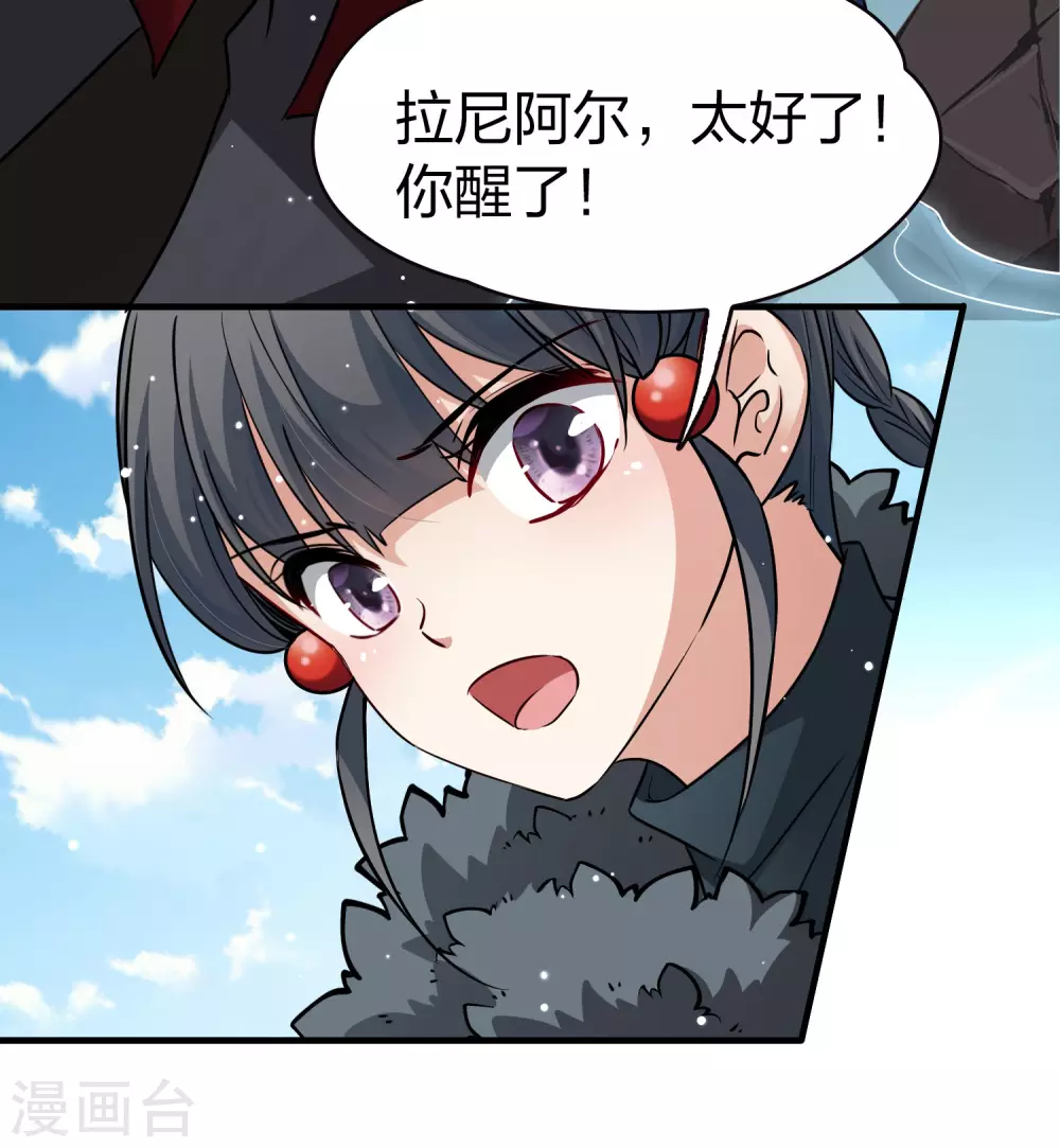 第2季第40话 第二次航行628