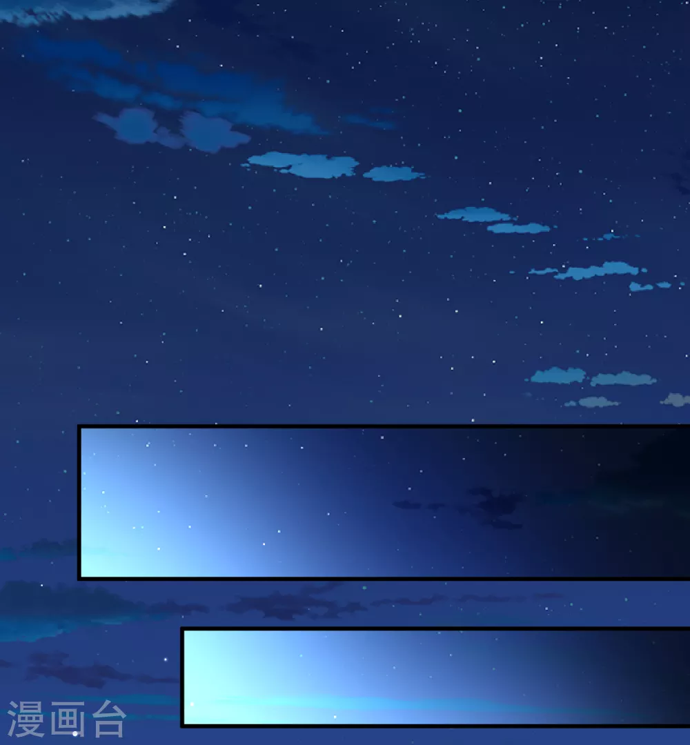 第2季第55话 暗藏的杀机114