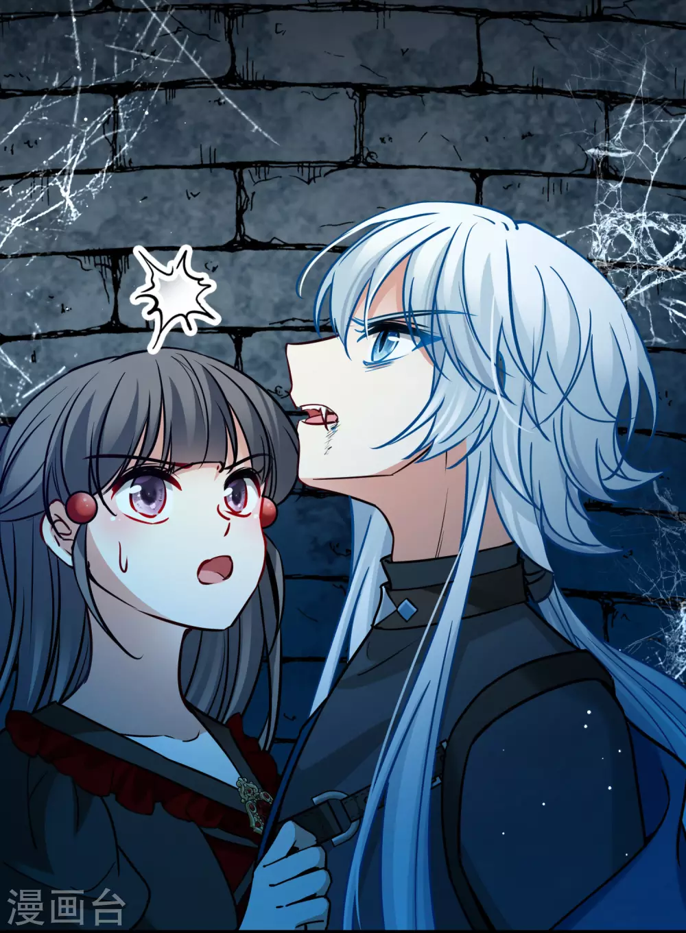 第2季第199话 忍耐的极限215