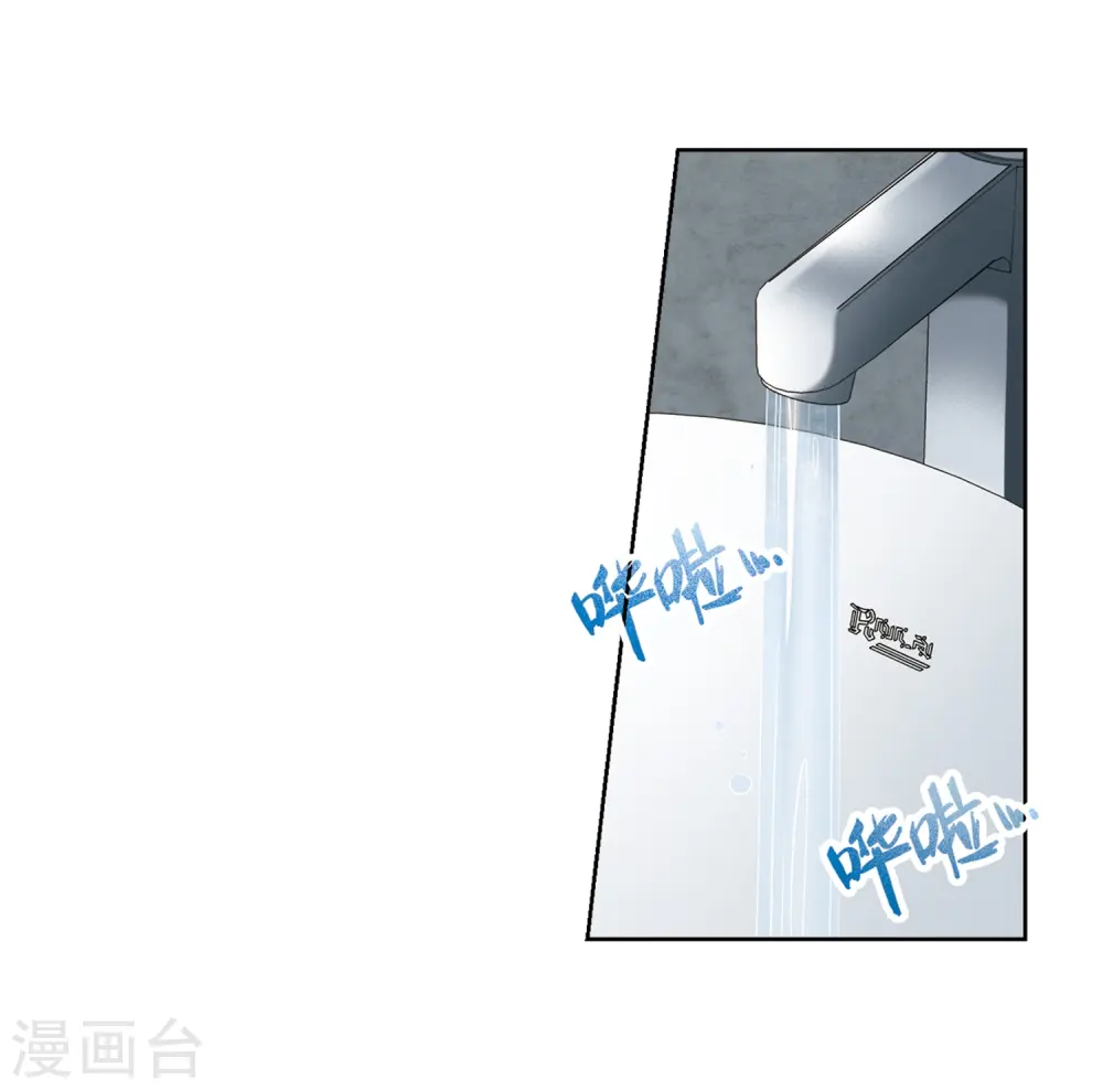 第435话 桂花树下23