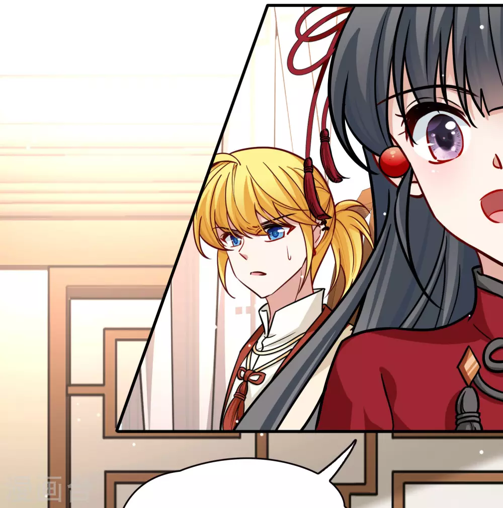 第2季第206话 可疑的女友119
