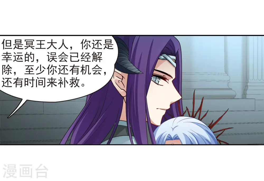 第422话 真相311