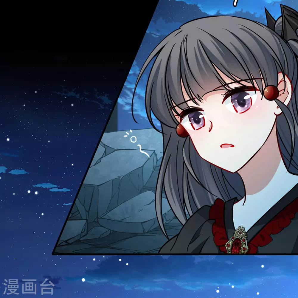 第2季第205话 回到茶馆27
