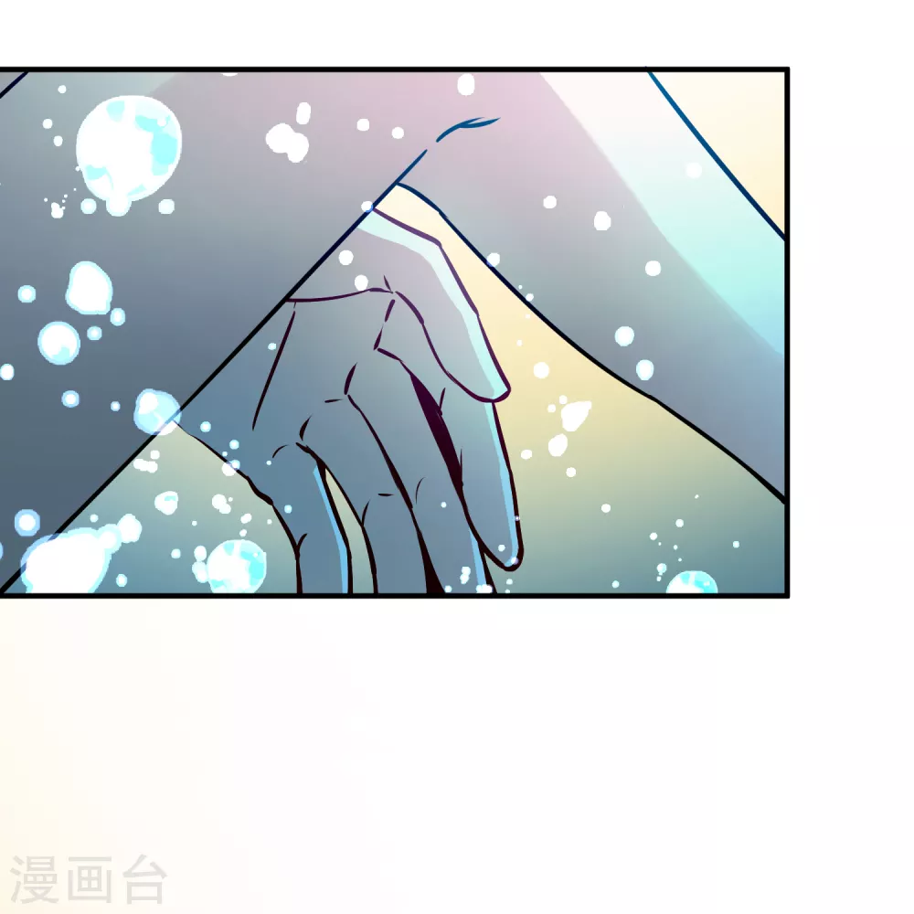 第2季第139话 呼救225