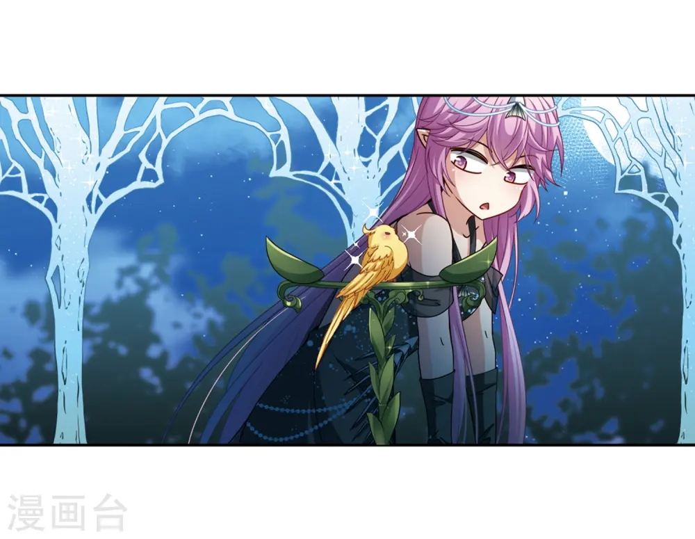 第458话 冥王的举动12