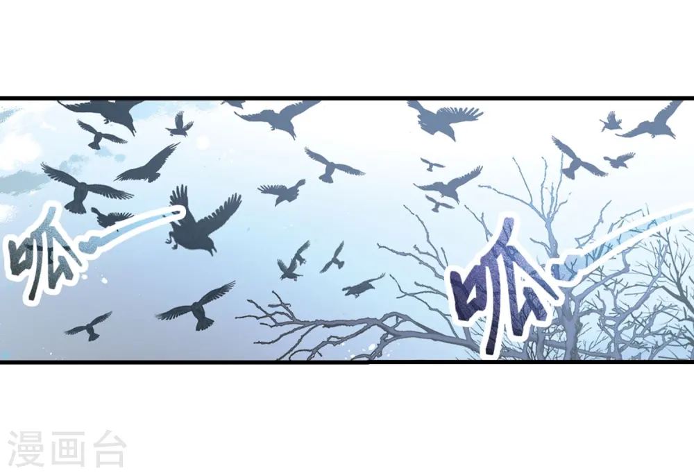 第415话 冥王的梦境12