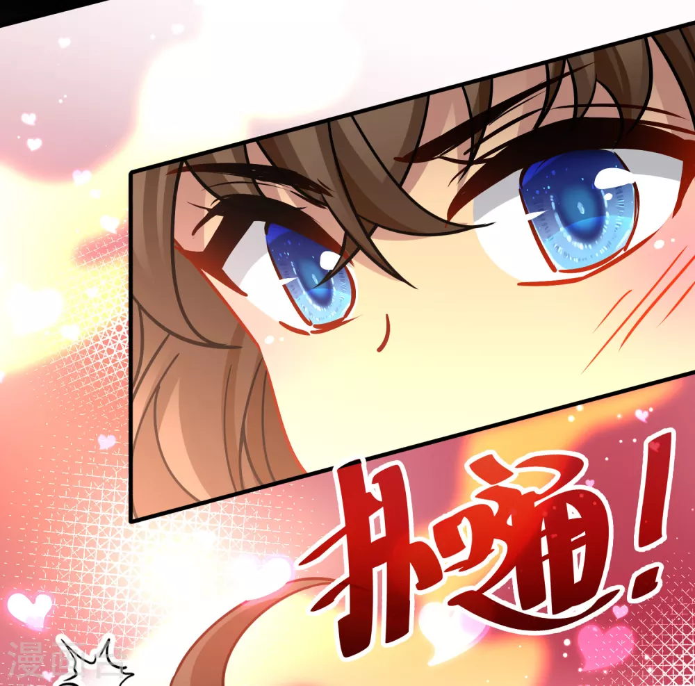 第2季第170话 求见女王14
