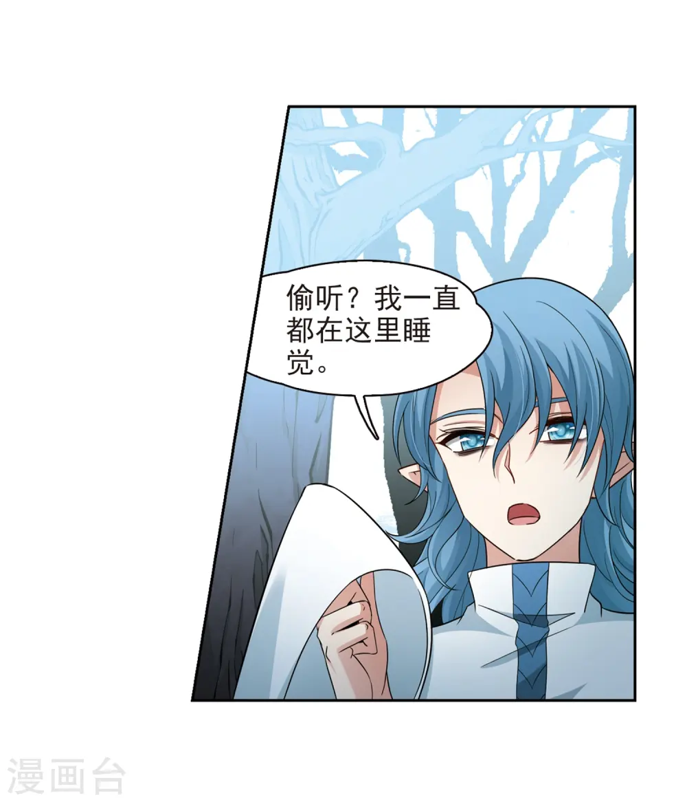 第418话 梦境中的约定29