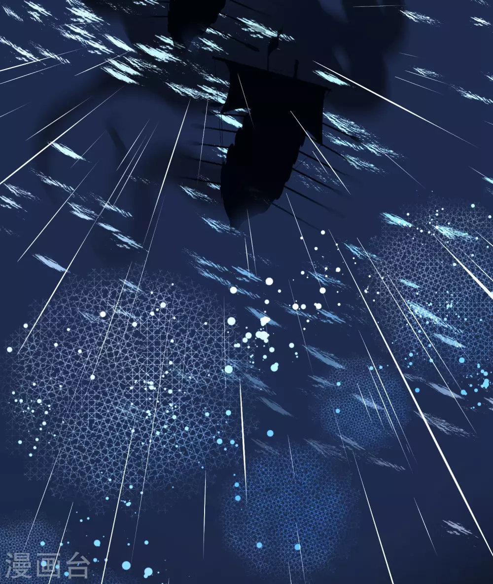 第2季第37话 第二次航行339