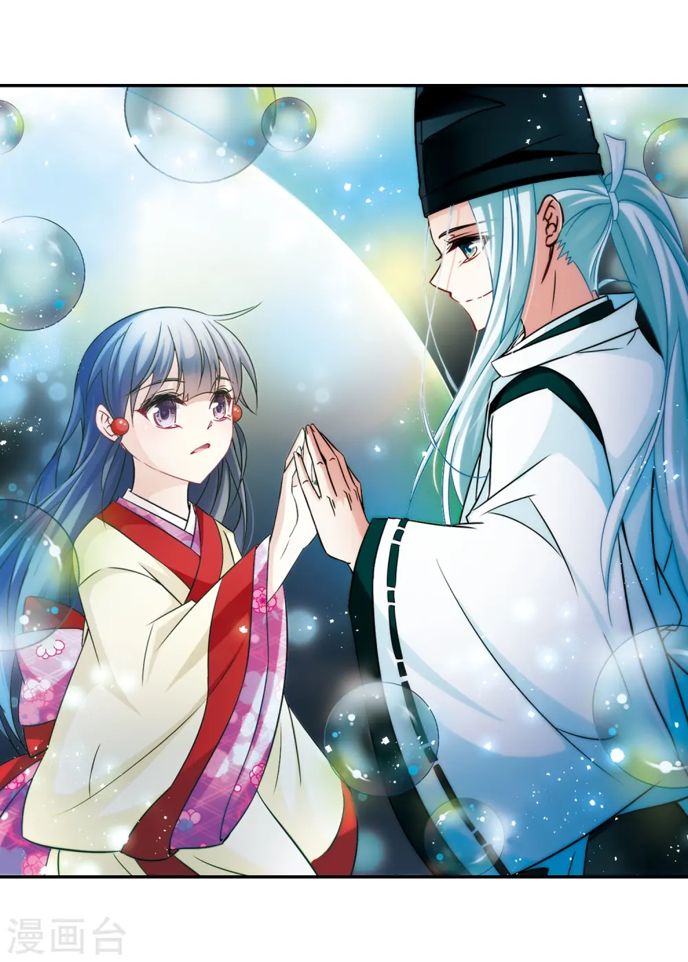 第242话 白粉姥姥35