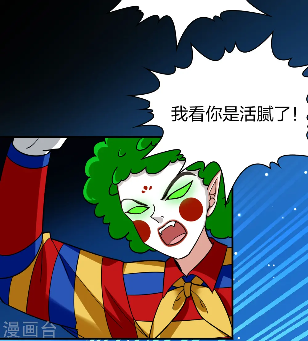 番外篇11 司音番外Just one day0520