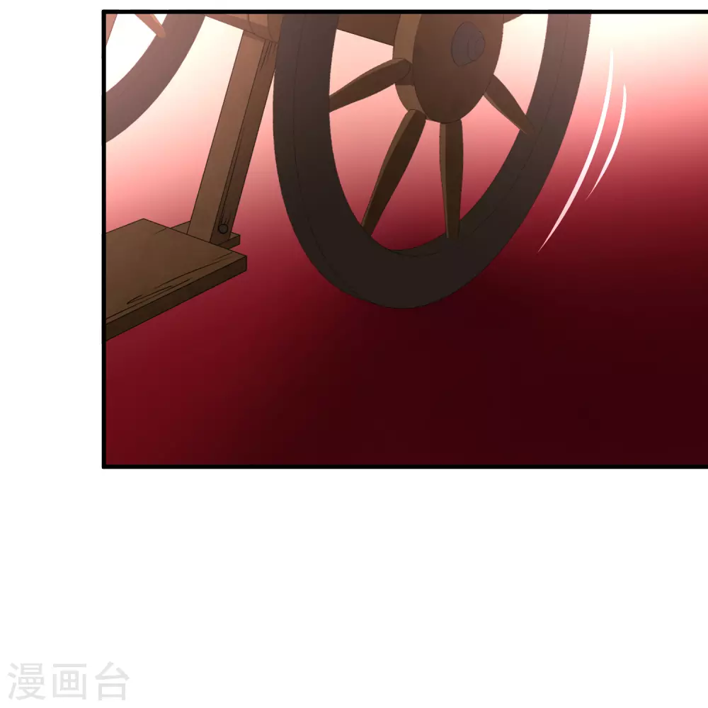 第2季第114话 养伤211