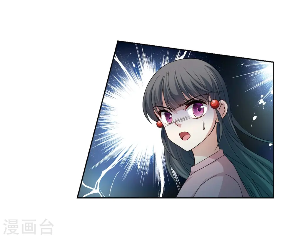 第439话 不要回报的爱224