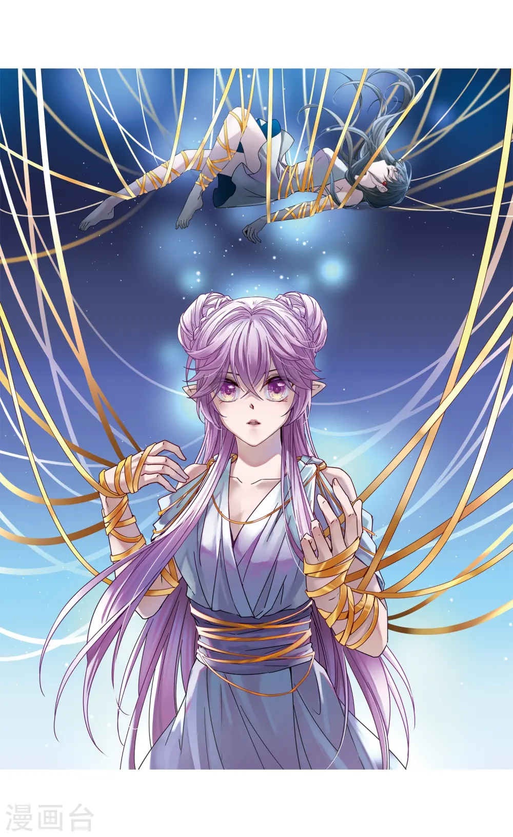 第440话 没有委托人的任务11
