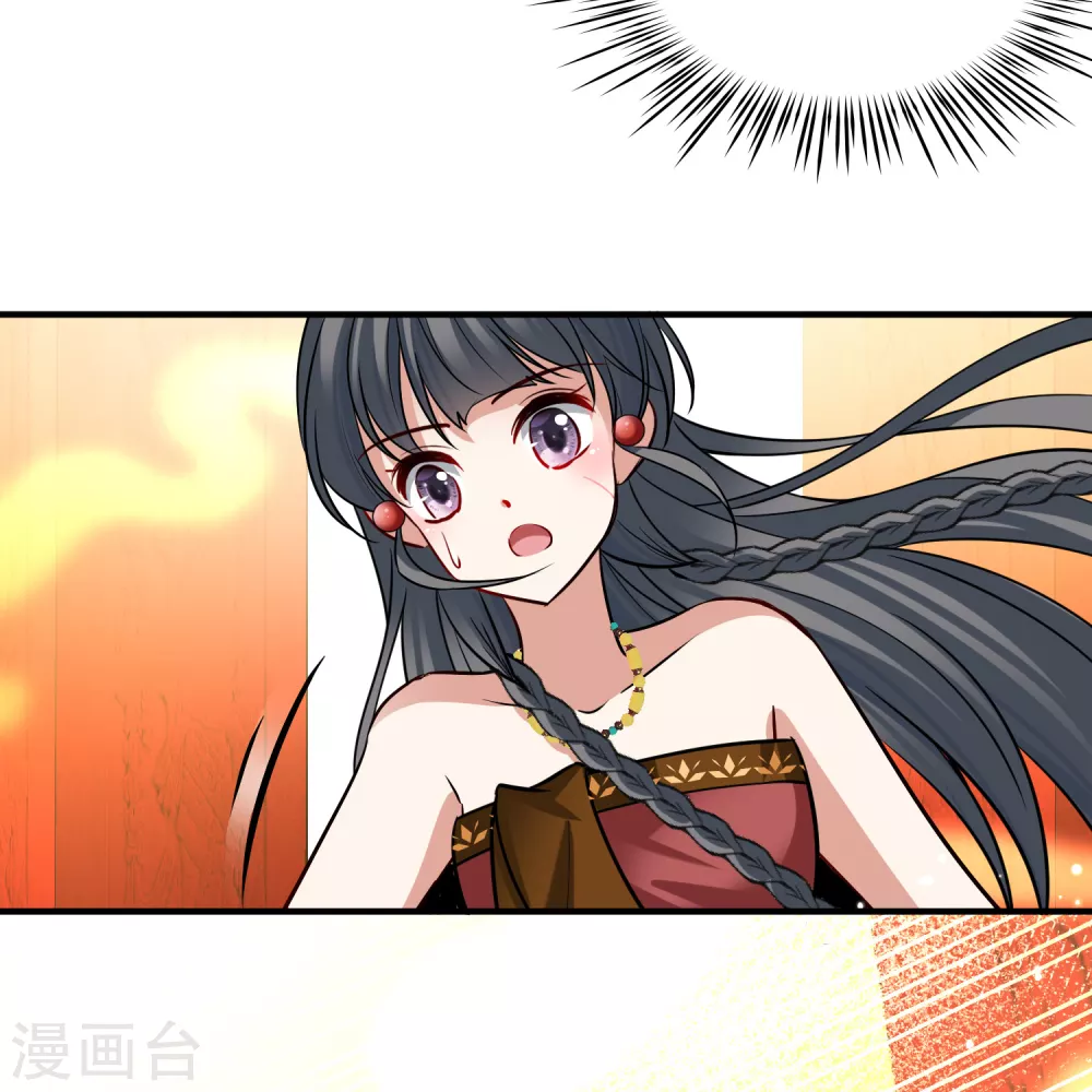 第2季第170话 求见女王134