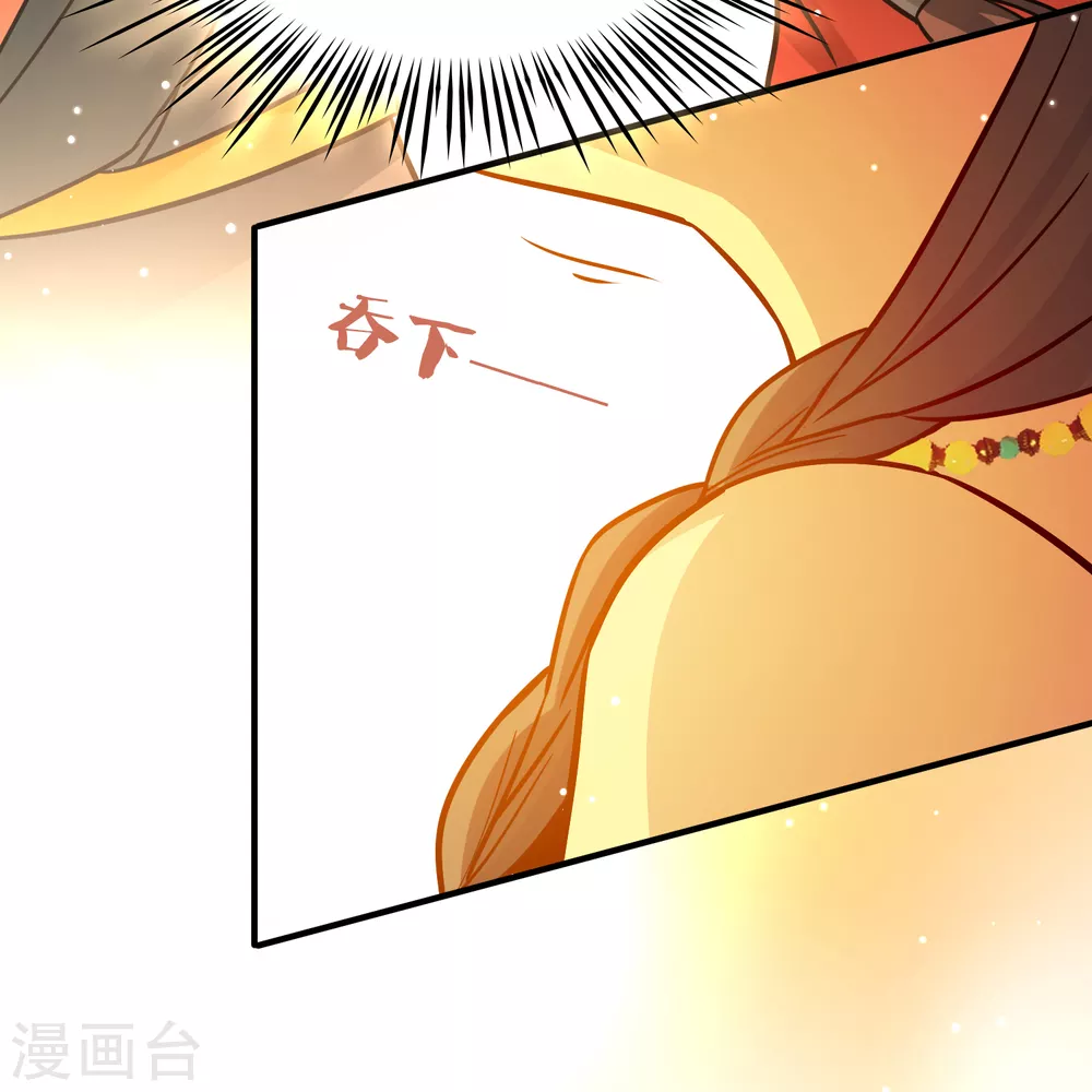 第2季第149话 绝食221