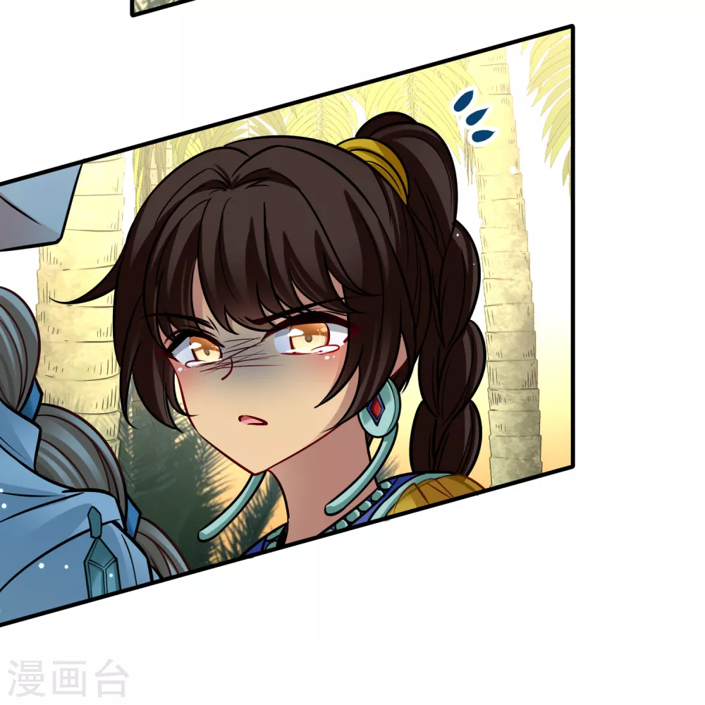 第2季第173话 公主的建议211