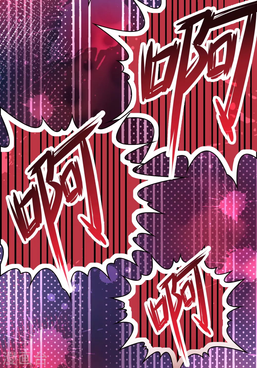 第2季第189话 永远的寂寞217
