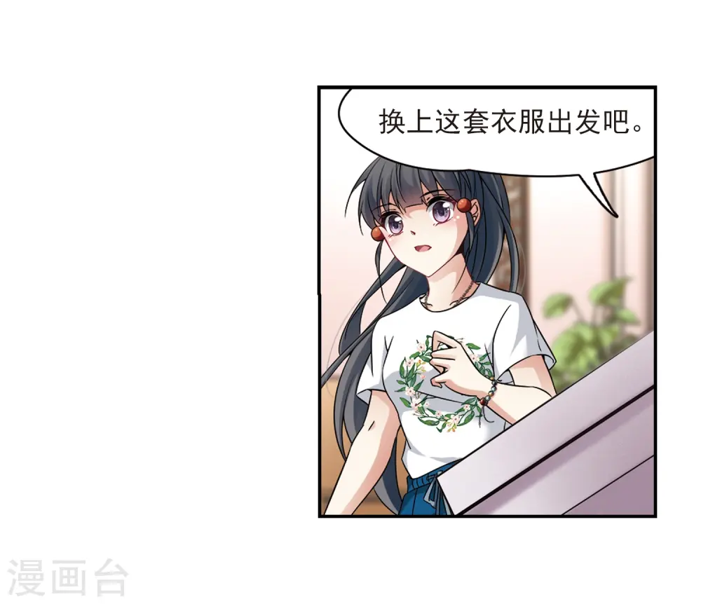 第277话 灯神111