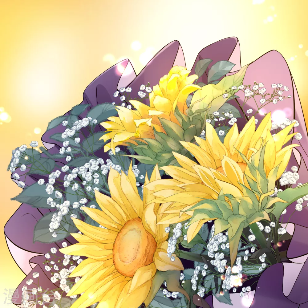 第2季第133话 向日葵花语538